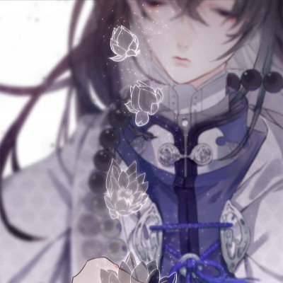 腾讯公布一季度业绩